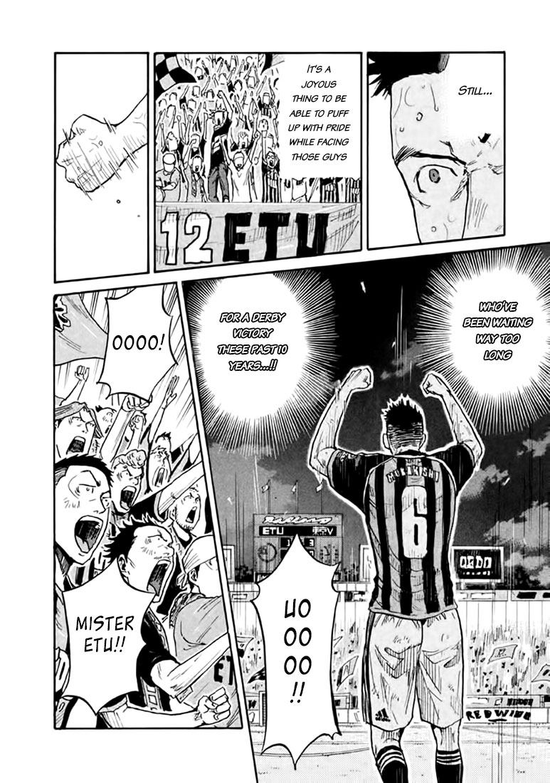 Giant Killing Chapter 446 page 5 - Chapter 446