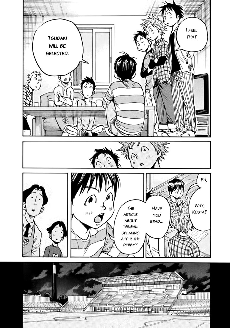Giant Killing Chapter 447 page 14 - Chapter 447
