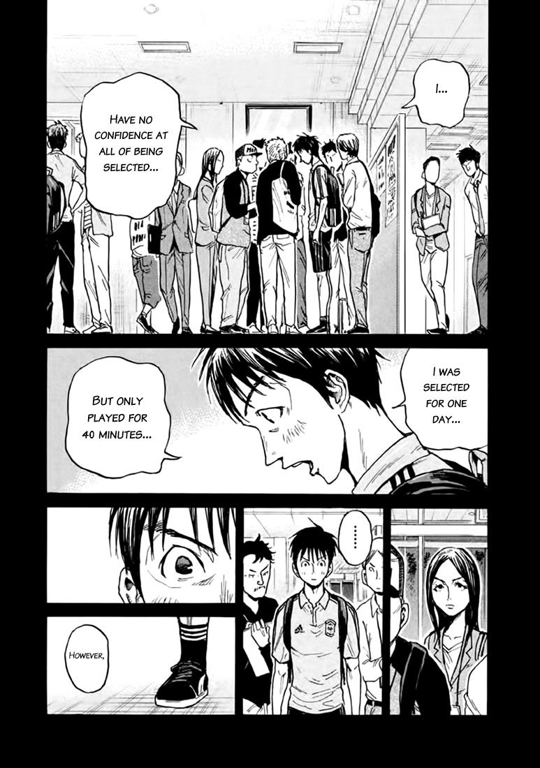 Giant Killing Chapter 447 page 15 - Chapter 447