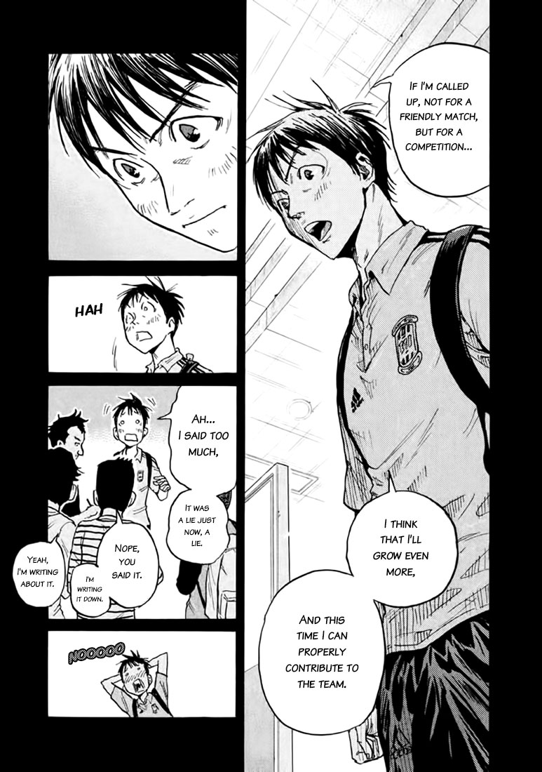 Giant Killing Chapter 447 page 17 - Chapter 447