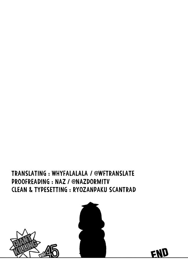 Giant Killing Chapter 447 page 21 - Chapter 447
