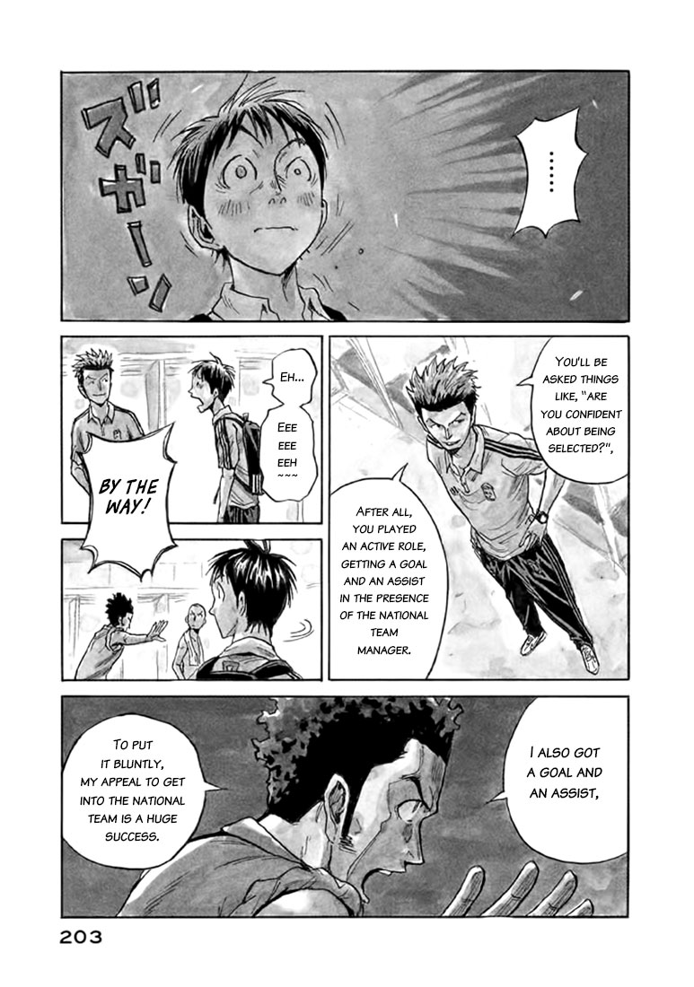 Giant Killing Chapter 447 page 3 - Chapter 447