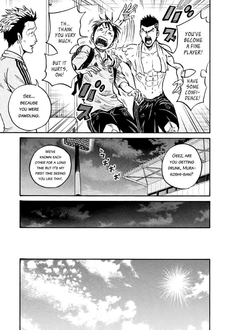 Giant Killing Chapter 447 page 5 - Chapter 447