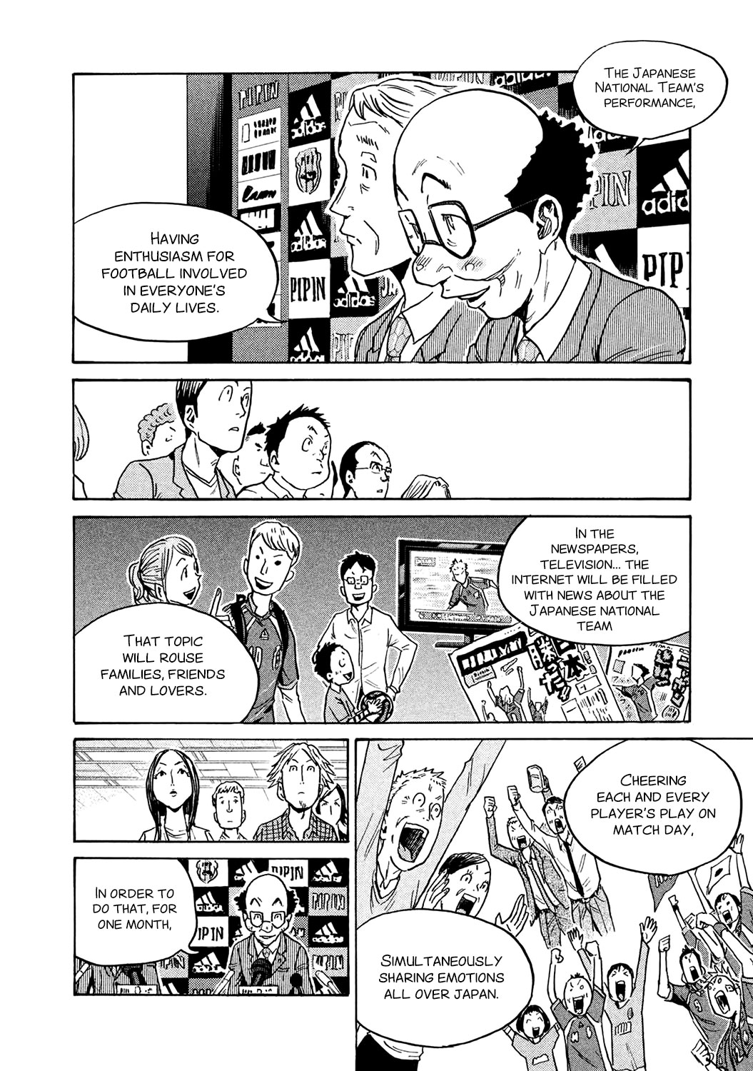 Giant Killing Chapter 448 page 10 - Chapter 448