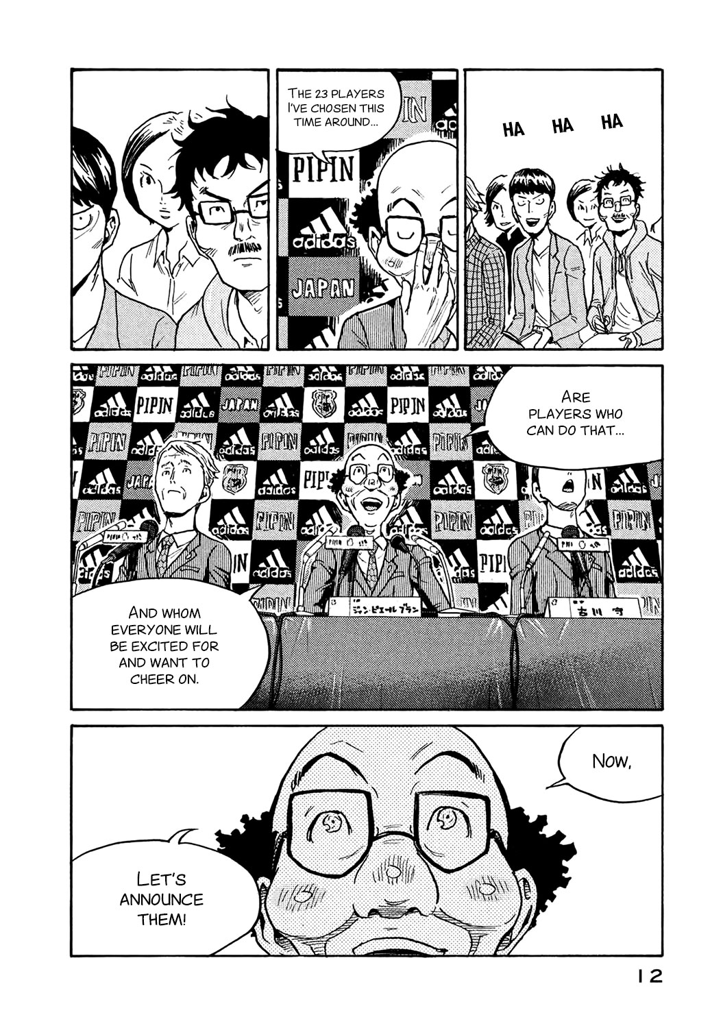 Giant Killing Chapter 448 page 12 - Chapter 448