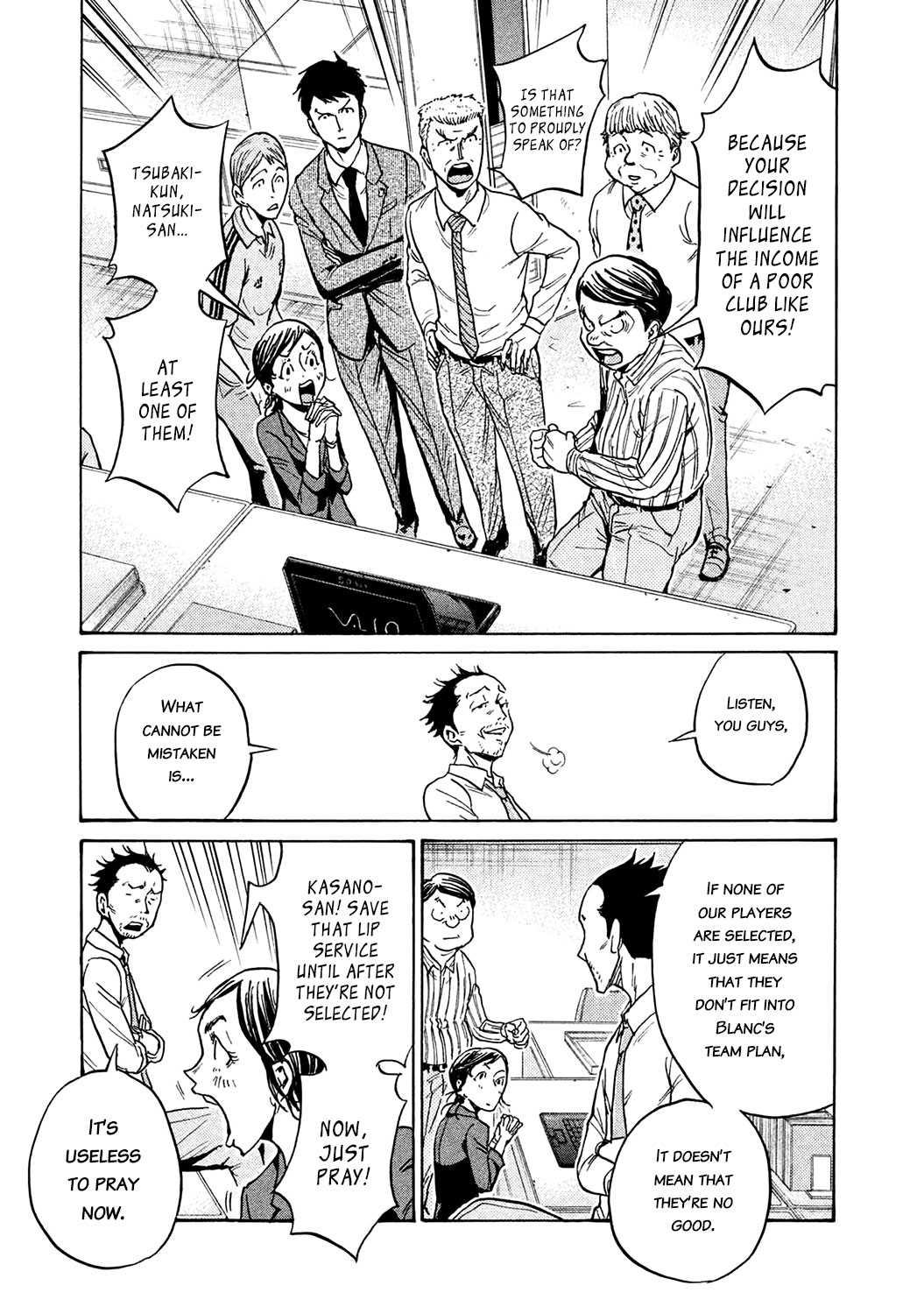 Giant Killing Chapter 448 page 7 - Chapter 448