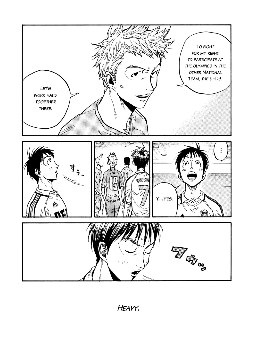 Giant Killing Chapter 449 page 17 - Chapter 449