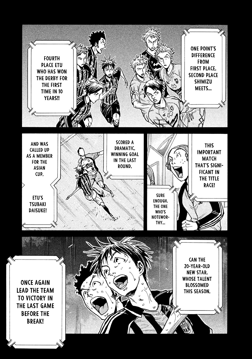 Giant Killing Chapter 449 page 3 - Chapter 449