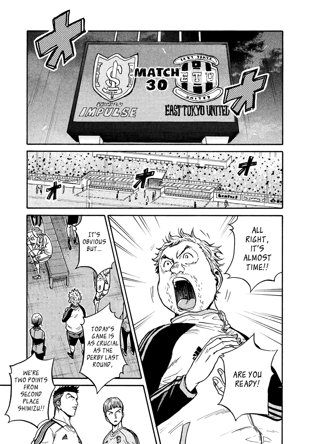 Giant Killing Chapter 449 page 5 - Chapter 449