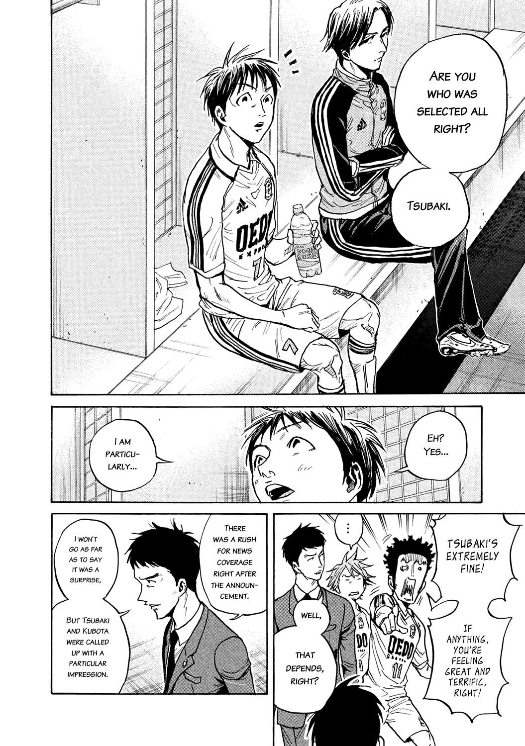 Giant Killing Chapter 449 page 8 - Chapter 449