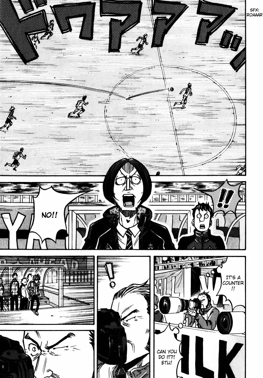 Giant Killing Chapter 45 page 10 - Chapter 45