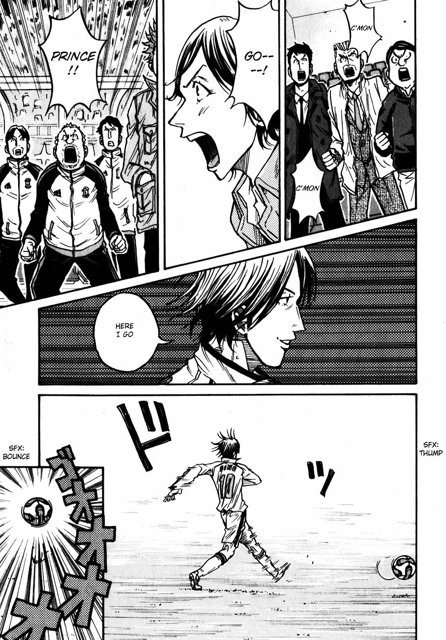 Giant Killing Chapter 45 page 13 - Chapter 45