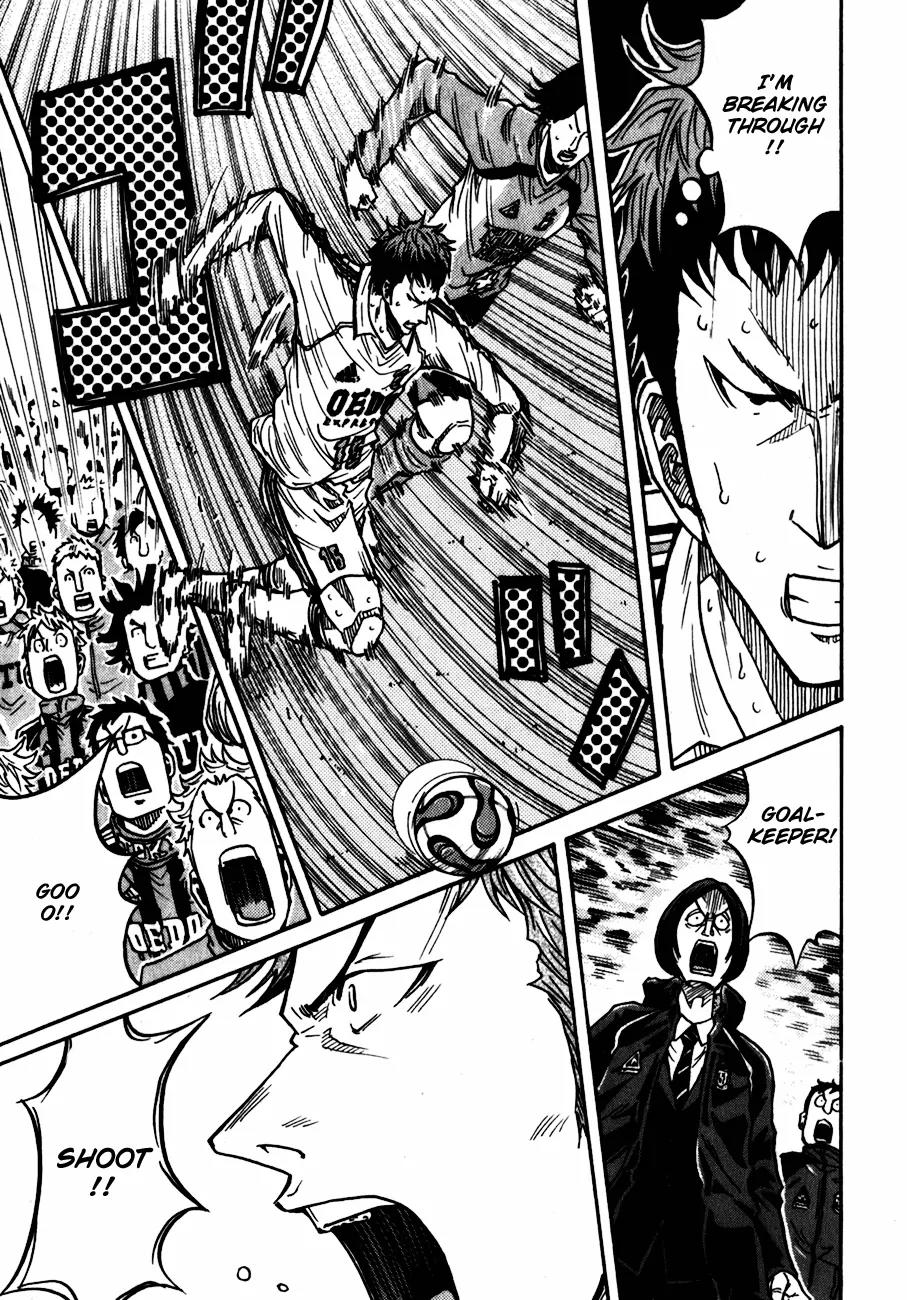 Giant Killing Chapter 45 page 15 - Chapter 45