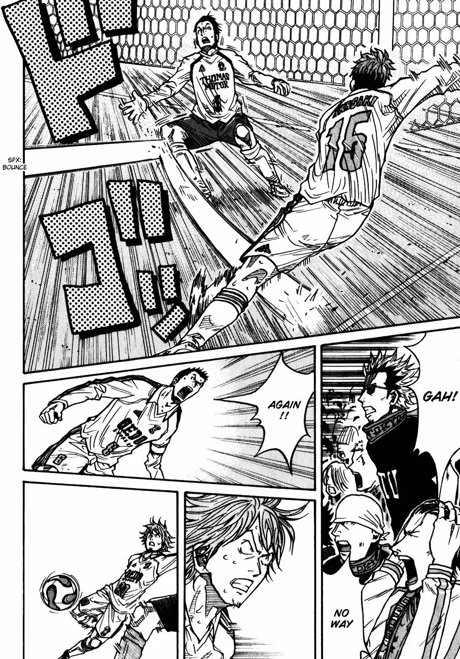 Giant Killing Chapter 45 page 16 - Chapter 45