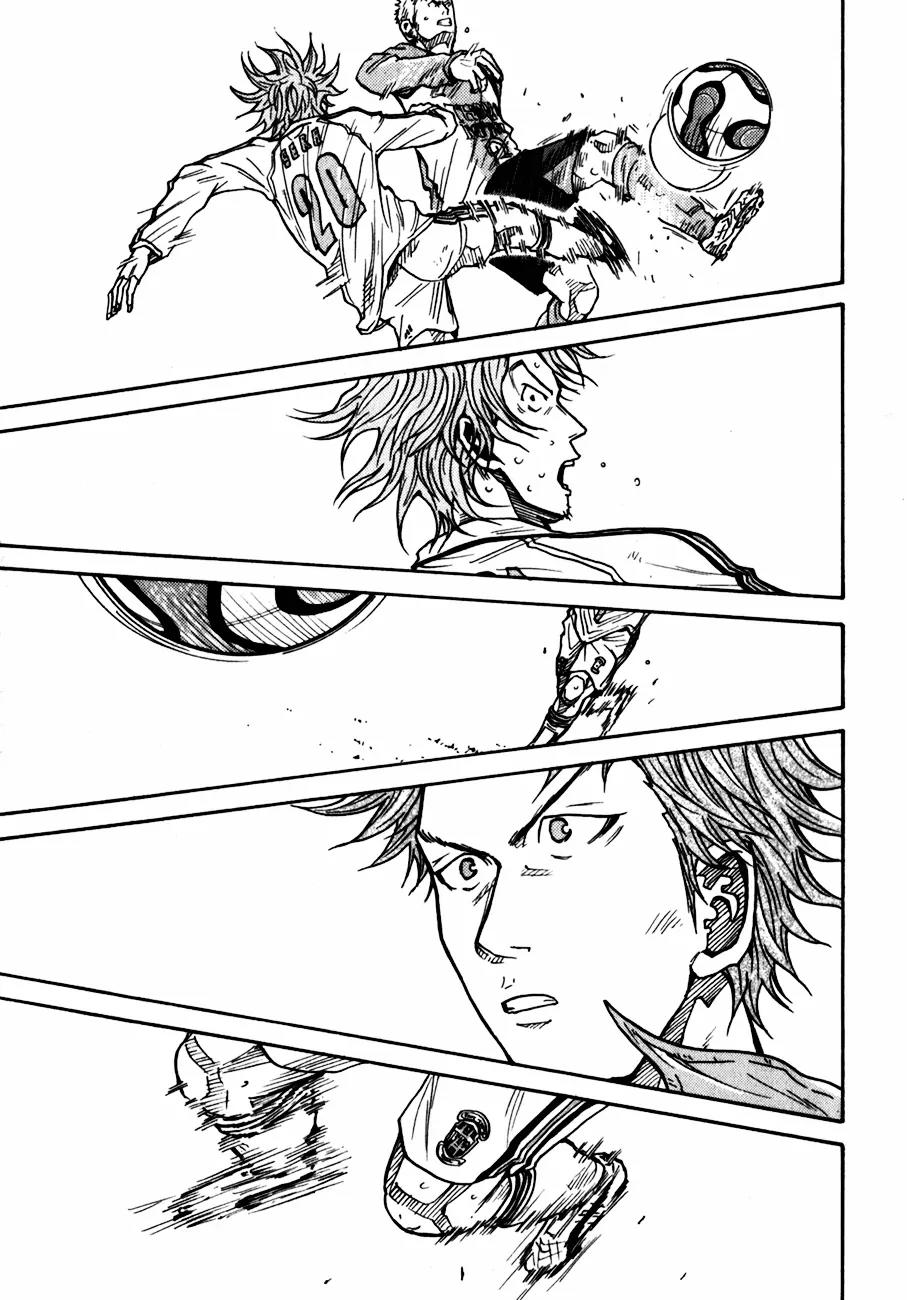 Giant Killing Chapter 45 page 17 - Chapter 45