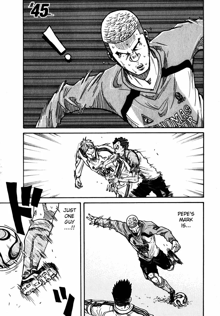 Giant Killing Chapter 45 page 2 - Chapter 45