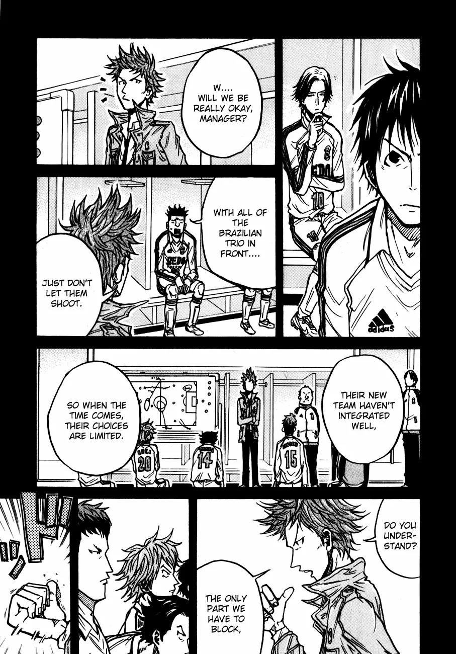 Giant Killing Chapter 45 page 6 - Chapter 45