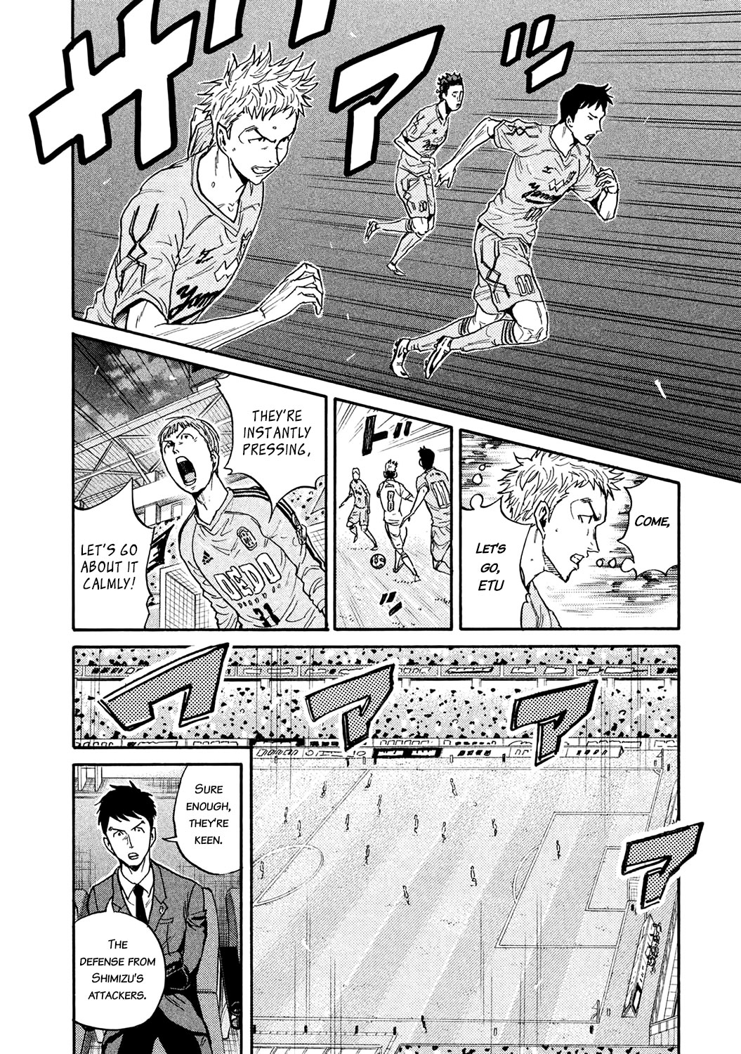 Giant Killing Chapter 450 page 10 - Chapter 450