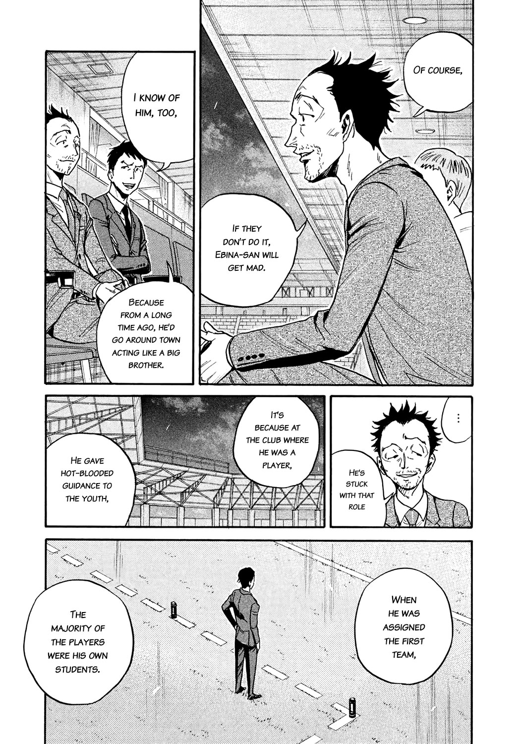 Giant Killing Chapter 450 page 11 - Chapter 450