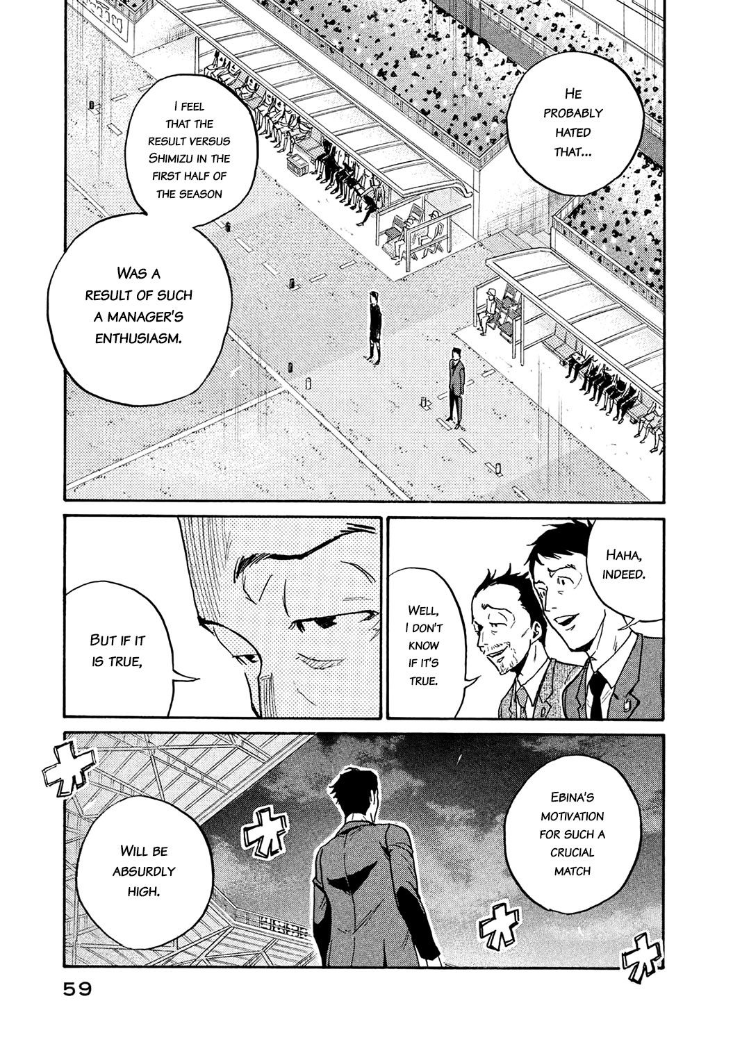 Giant Killing Chapter 450 page 13 - Chapter 450