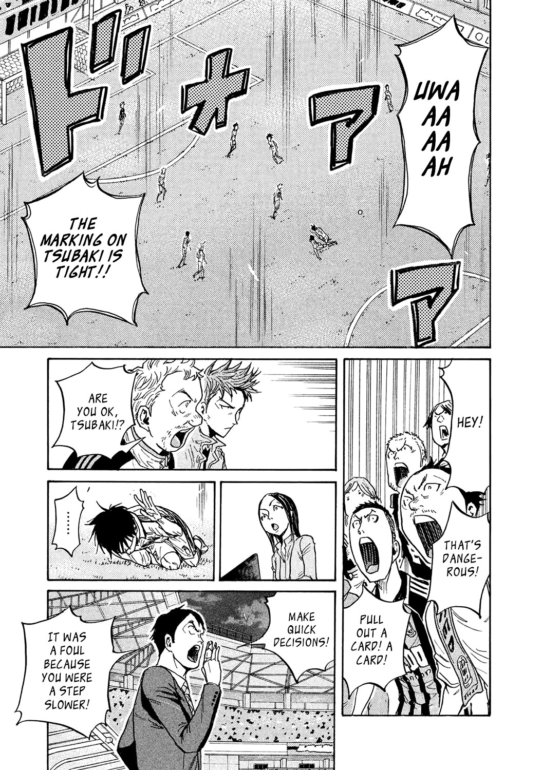 Giant Killing Chapter 450 page 15 - Chapter 450