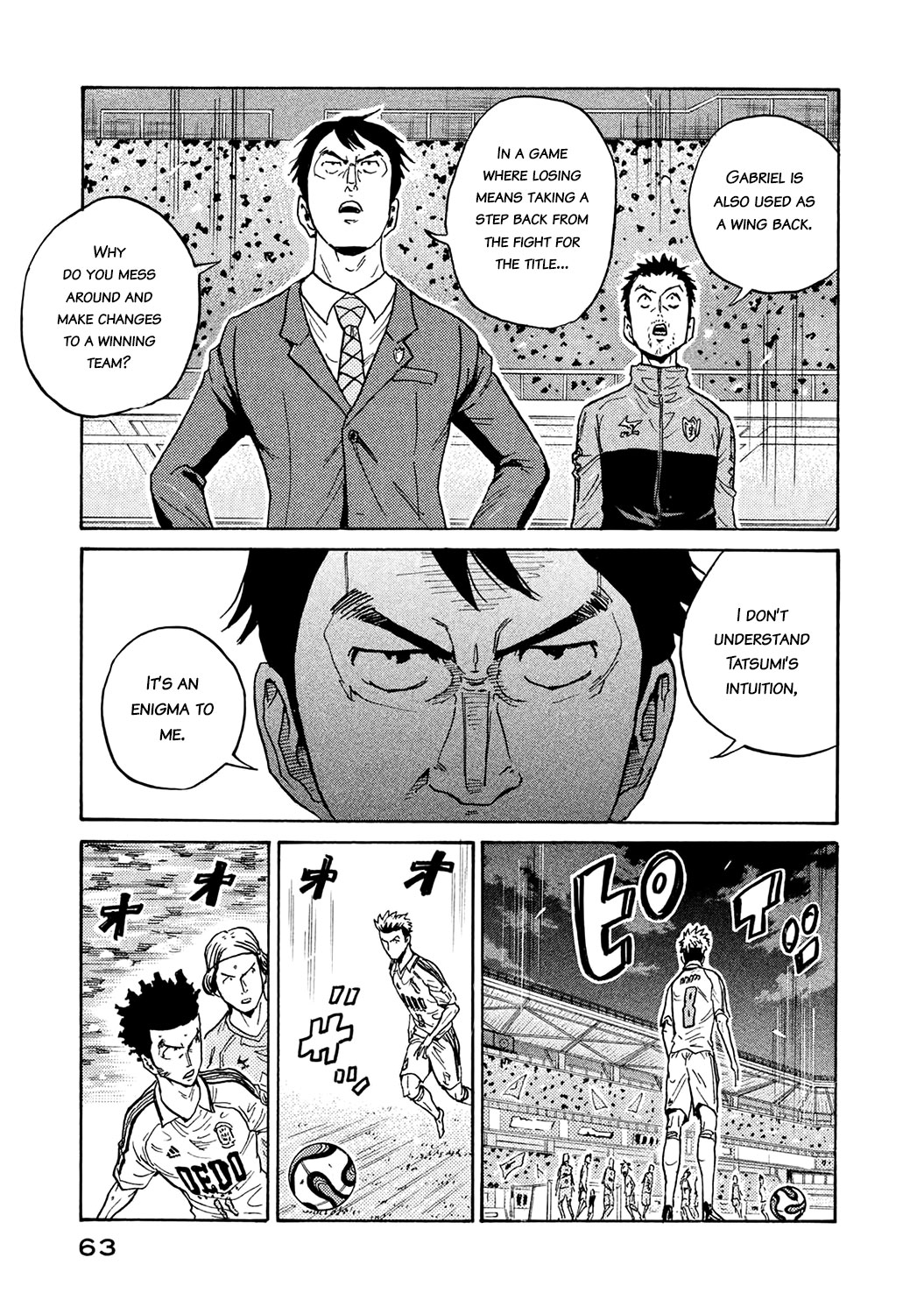 Giant Killing Chapter 450 page 17 - Chapter 450