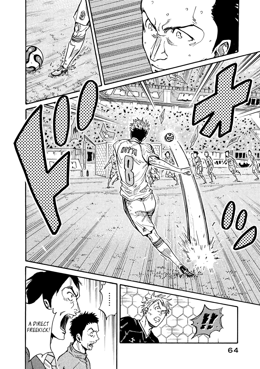 Giant Killing Chapter 450 page 18 - Chapter 450