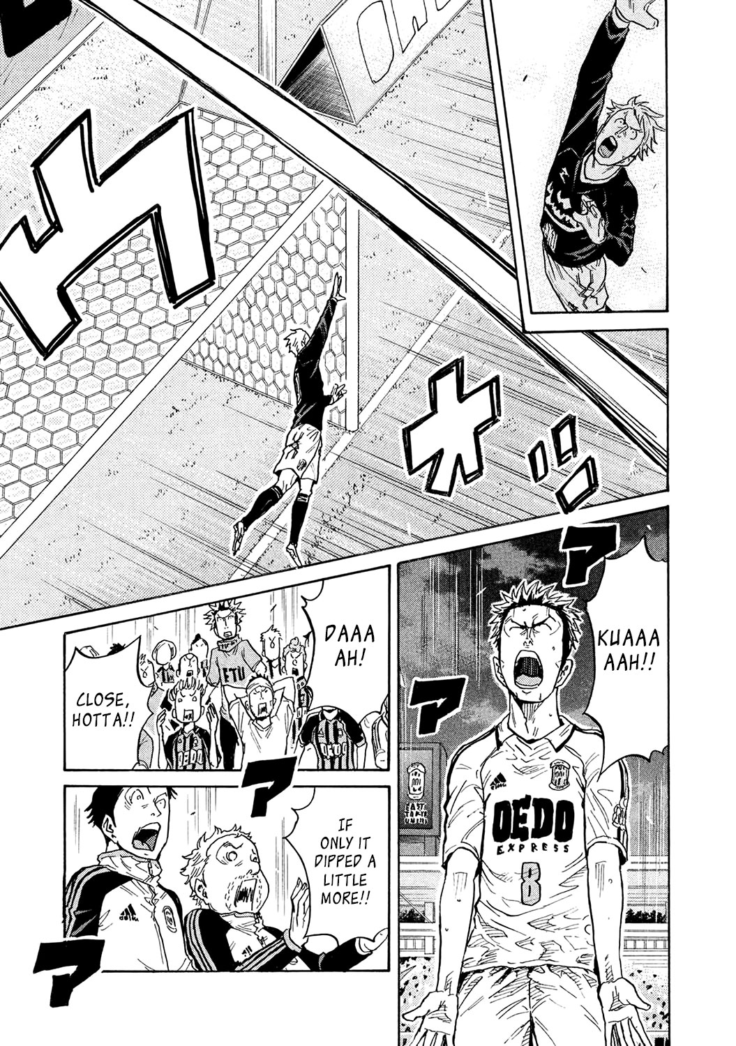 Giant Killing Chapter 450 page 19 - Chapter 450