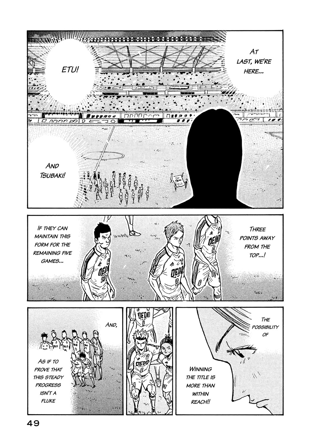 Giant Killing Chapter 450 page 3 - Chapter 450