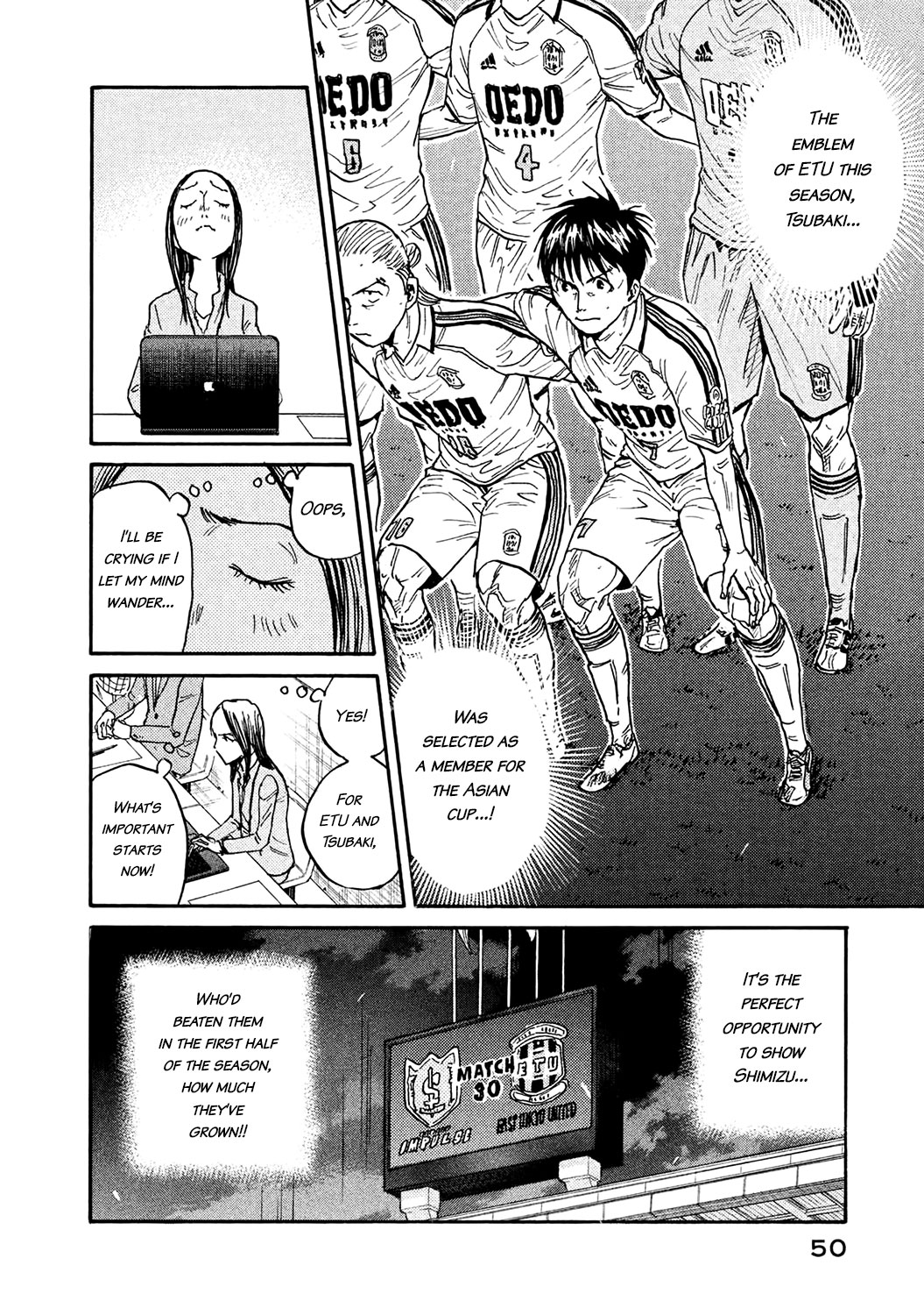 Giant Killing Chapter 450 page 4 - Chapter 450