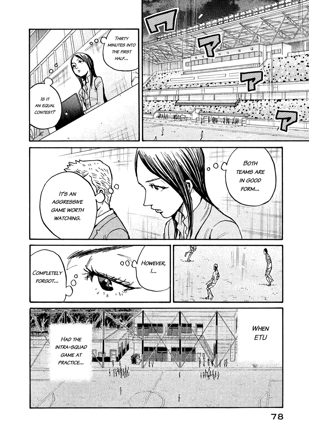 Giant Killing Chapter 451 page 10 - Chapter 451