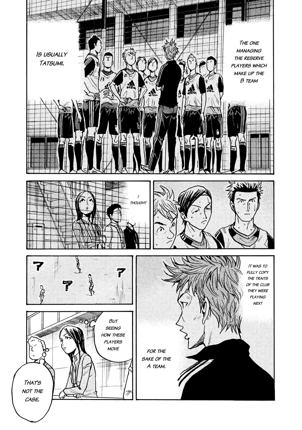 Giant Killing Chapter 451 page 11 - Chapter 451