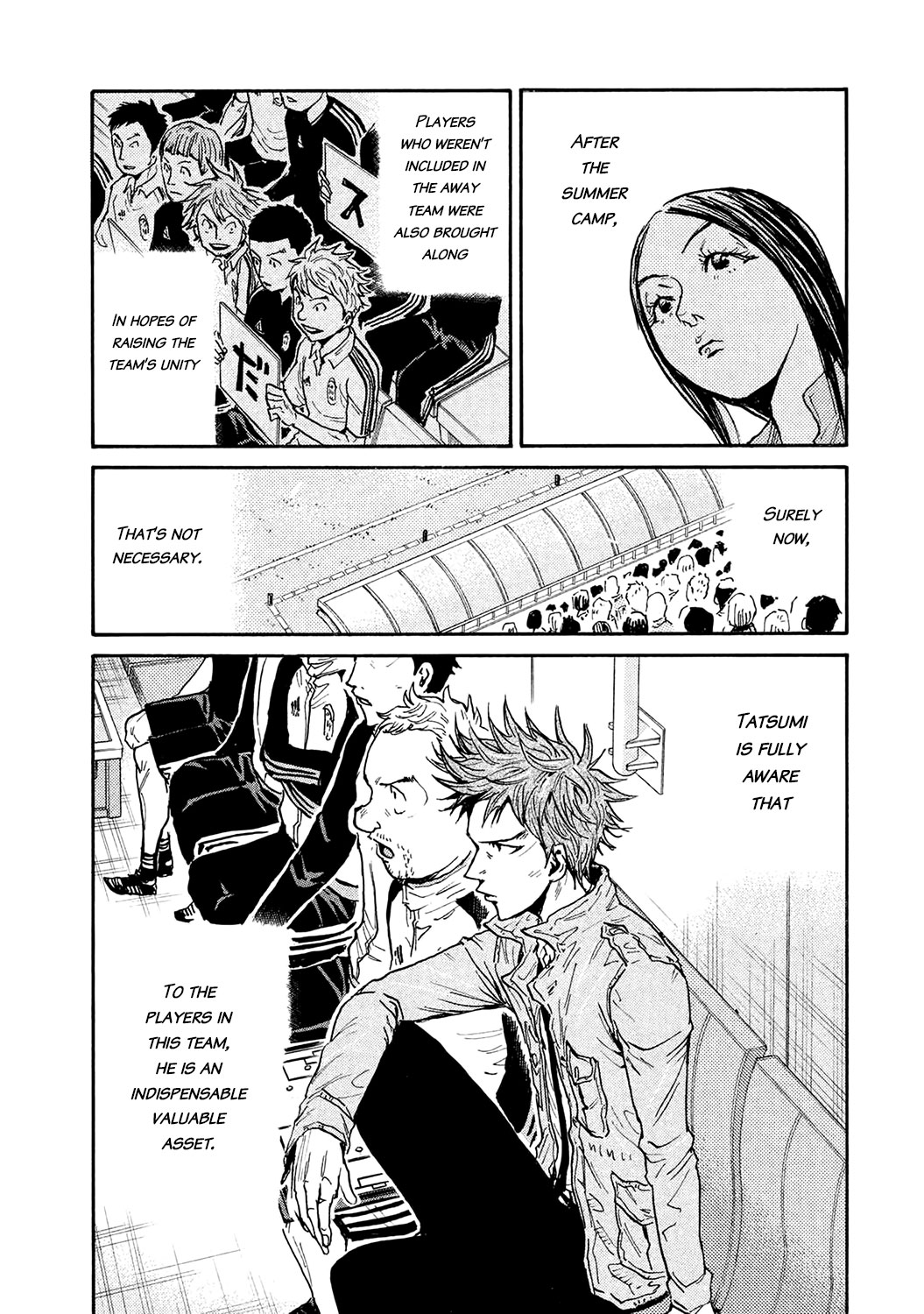 Giant Killing Chapter 451 page 12 - Chapter 451