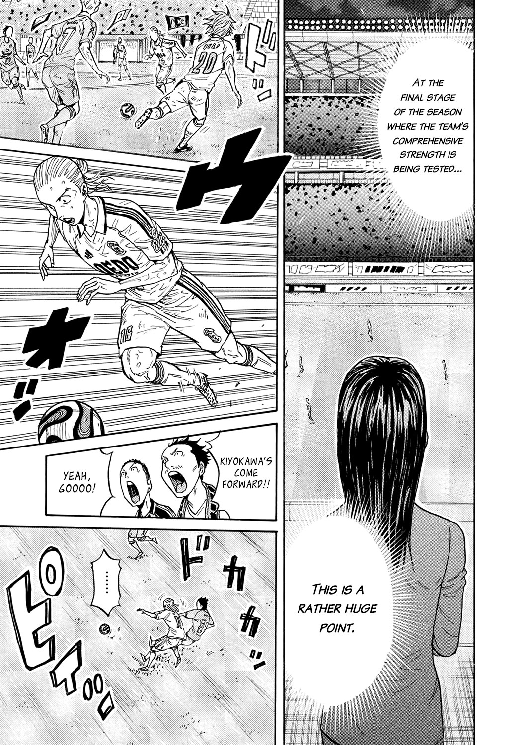 Giant Killing Chapter 451 page 13 - Chapter 451