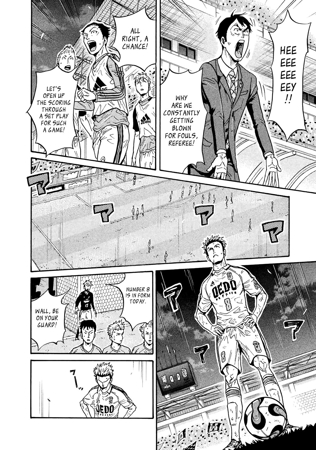 Giant Killing Chapter 451 page 14 - Chapter 451
