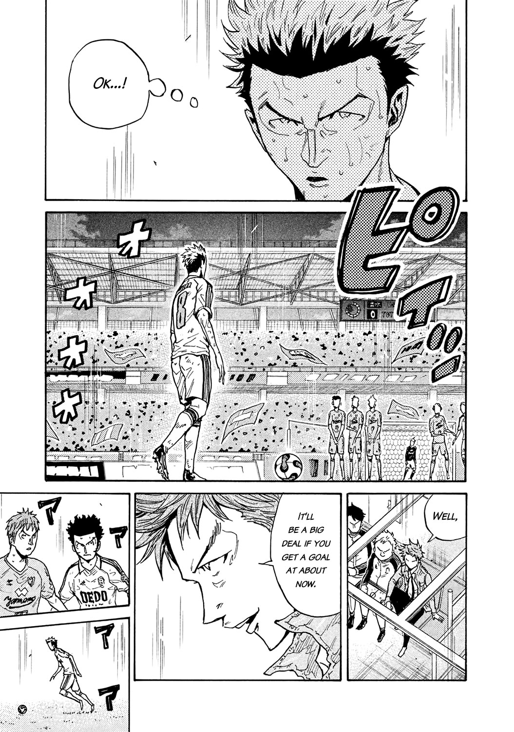Giant Killing Chapter 451 page 15 - Chapter 451