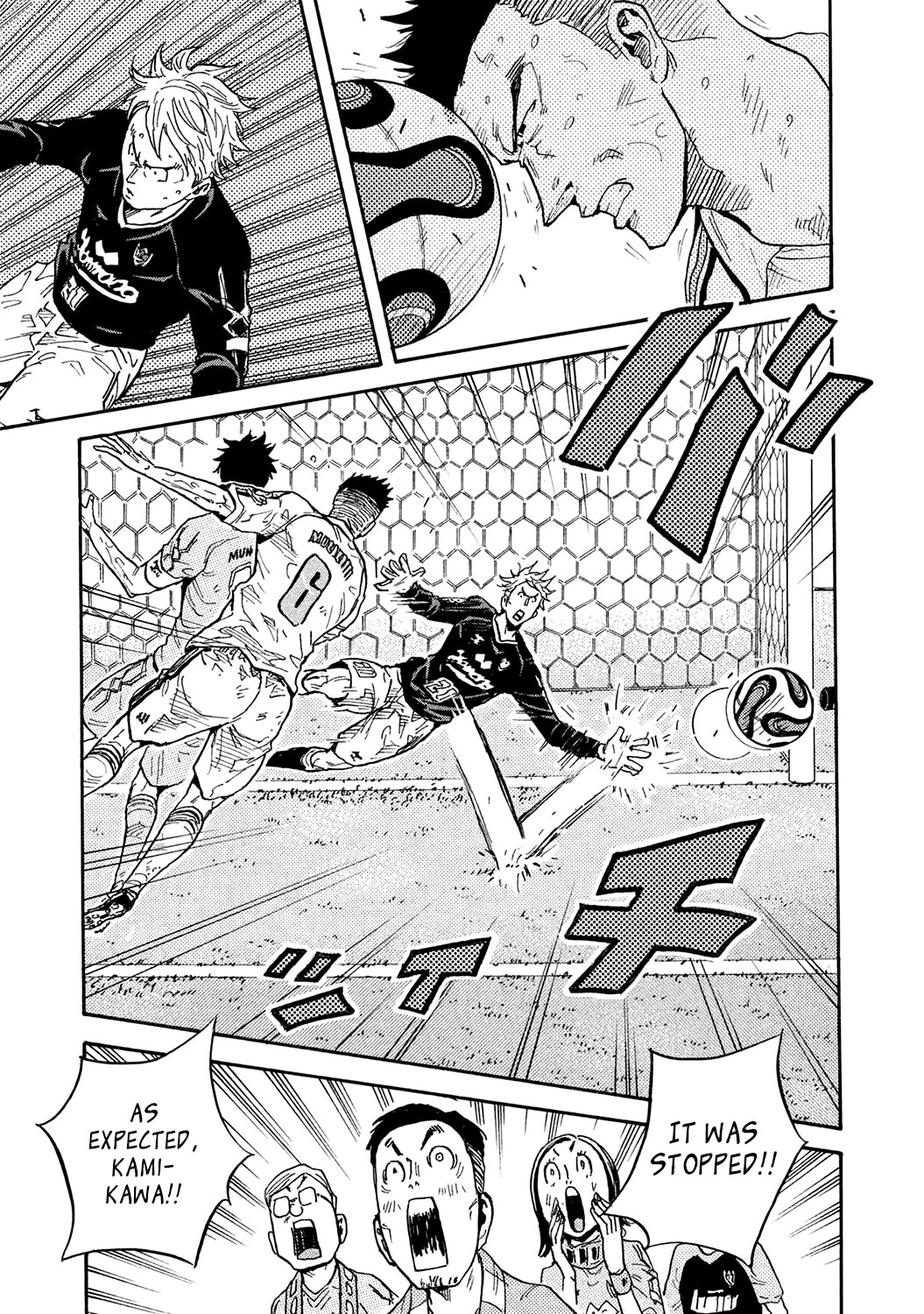 Giant Killing Chapter 451 page 17 - Chapter 451
