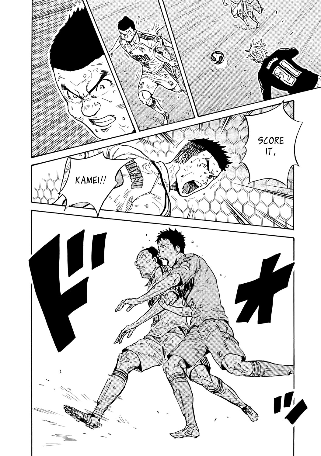 Giant Killing Chapter 451 page 18 - Chapter 451