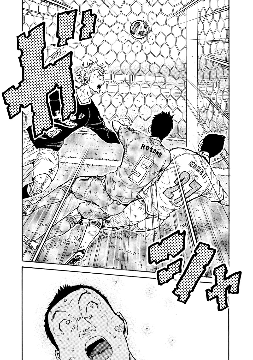 Giant Killing Chapter 451 page 19 - Chapter 451