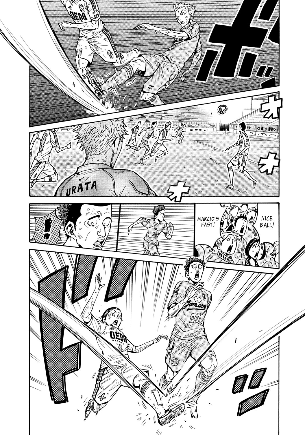 Giant Killing Chapter 451 page 2 - Chapter 451