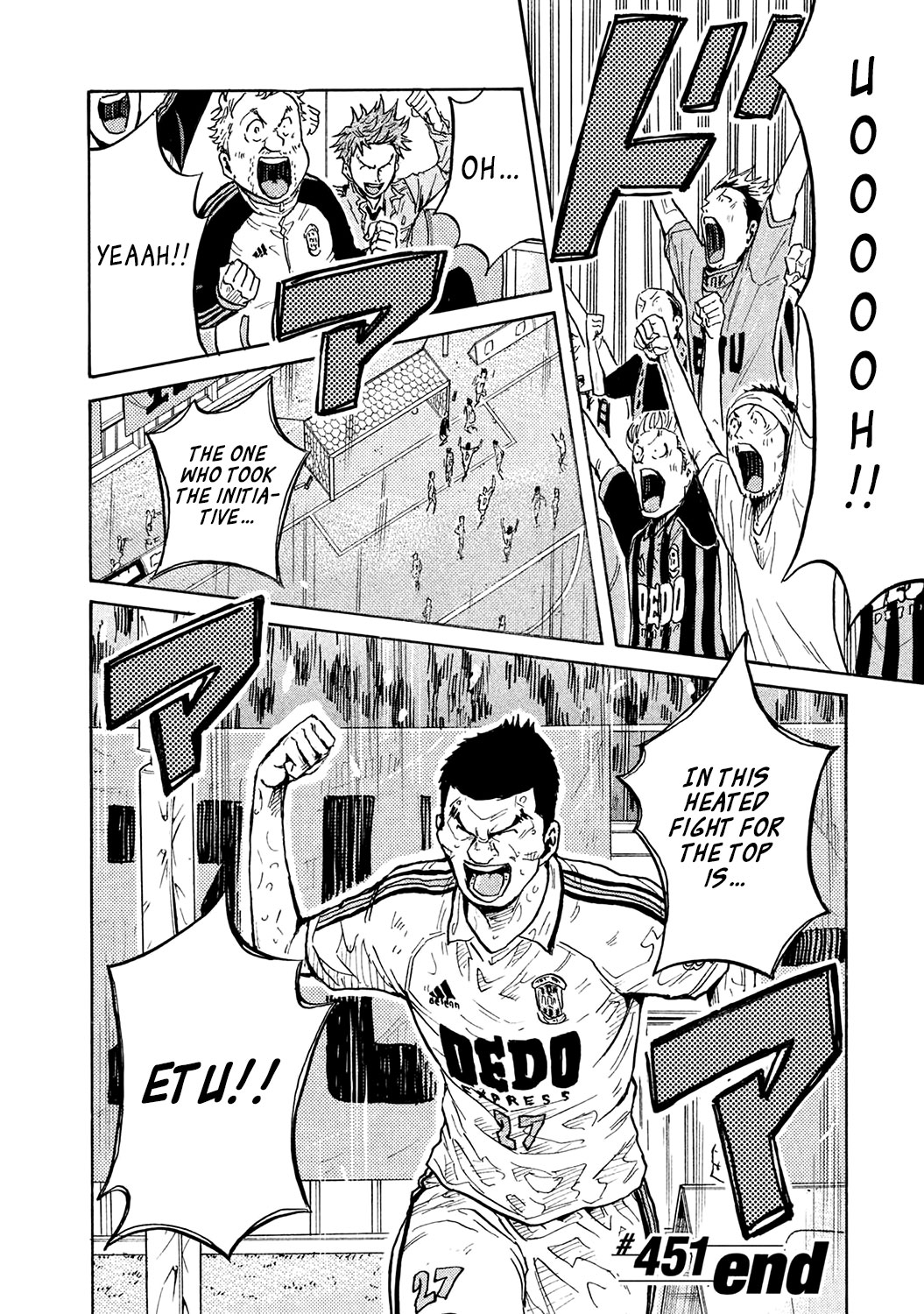 Giant Killing Chapter 451 page 20 - Chapter 451