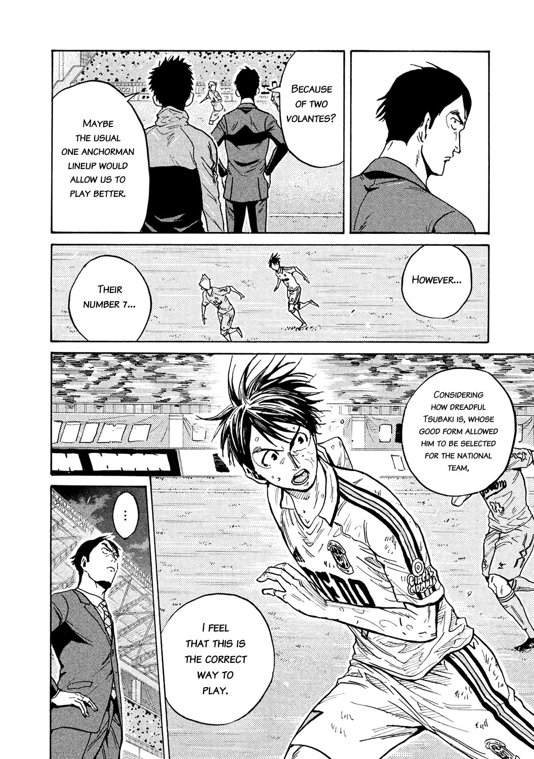 Giant Killing Chapter 451 page 6 - Chapter 451