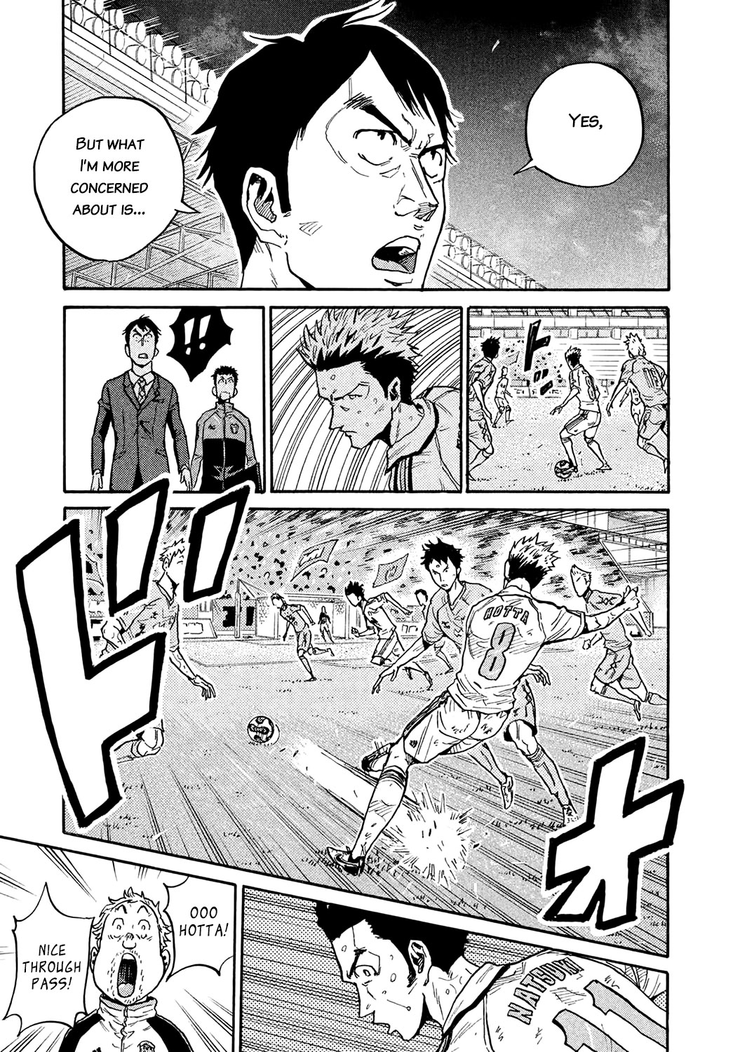 Giant Killing Chapter 451 page 7 - Chapter 451