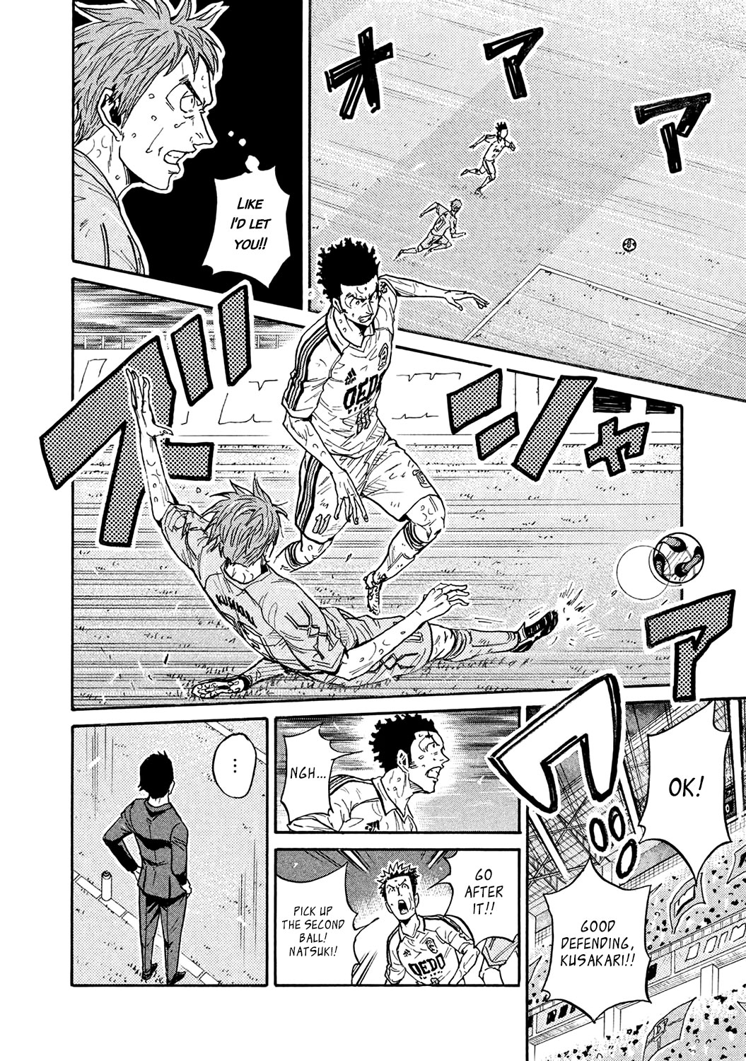 Giant Killing Chapter 451 page 8 - Chapter 451