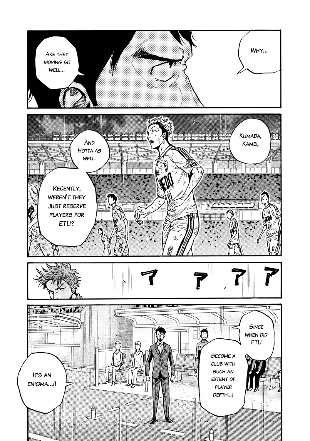Giant Killing Chapter 451 page 9 - Chapter 451