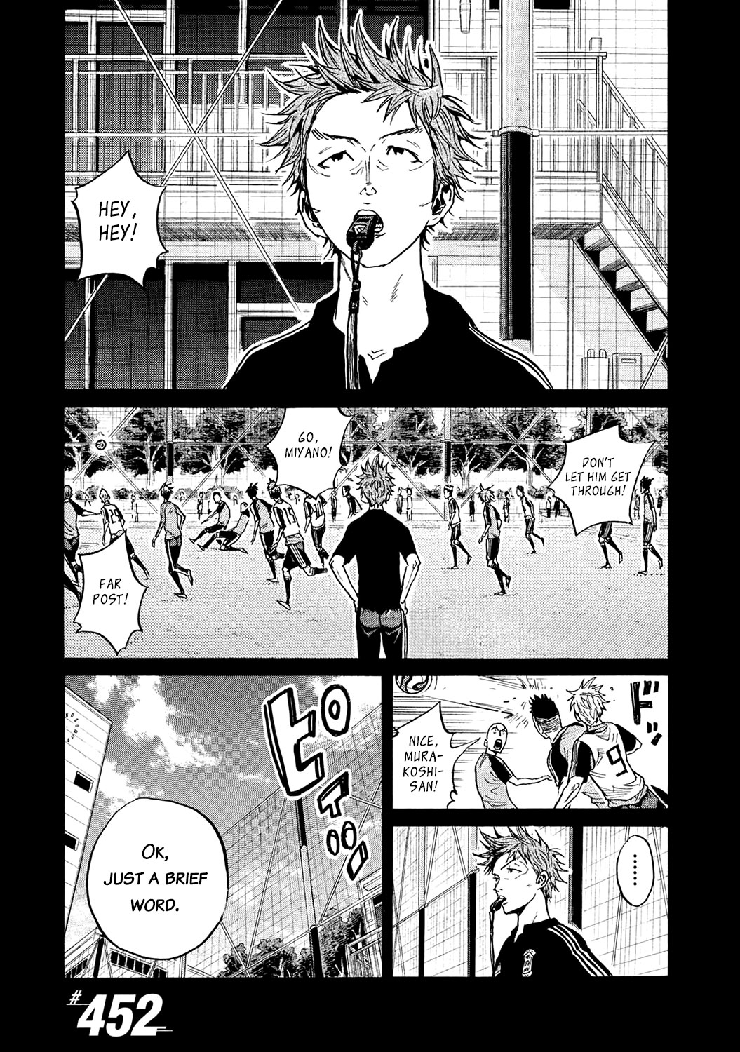 Giant Killing Chapter 452 thumbnail