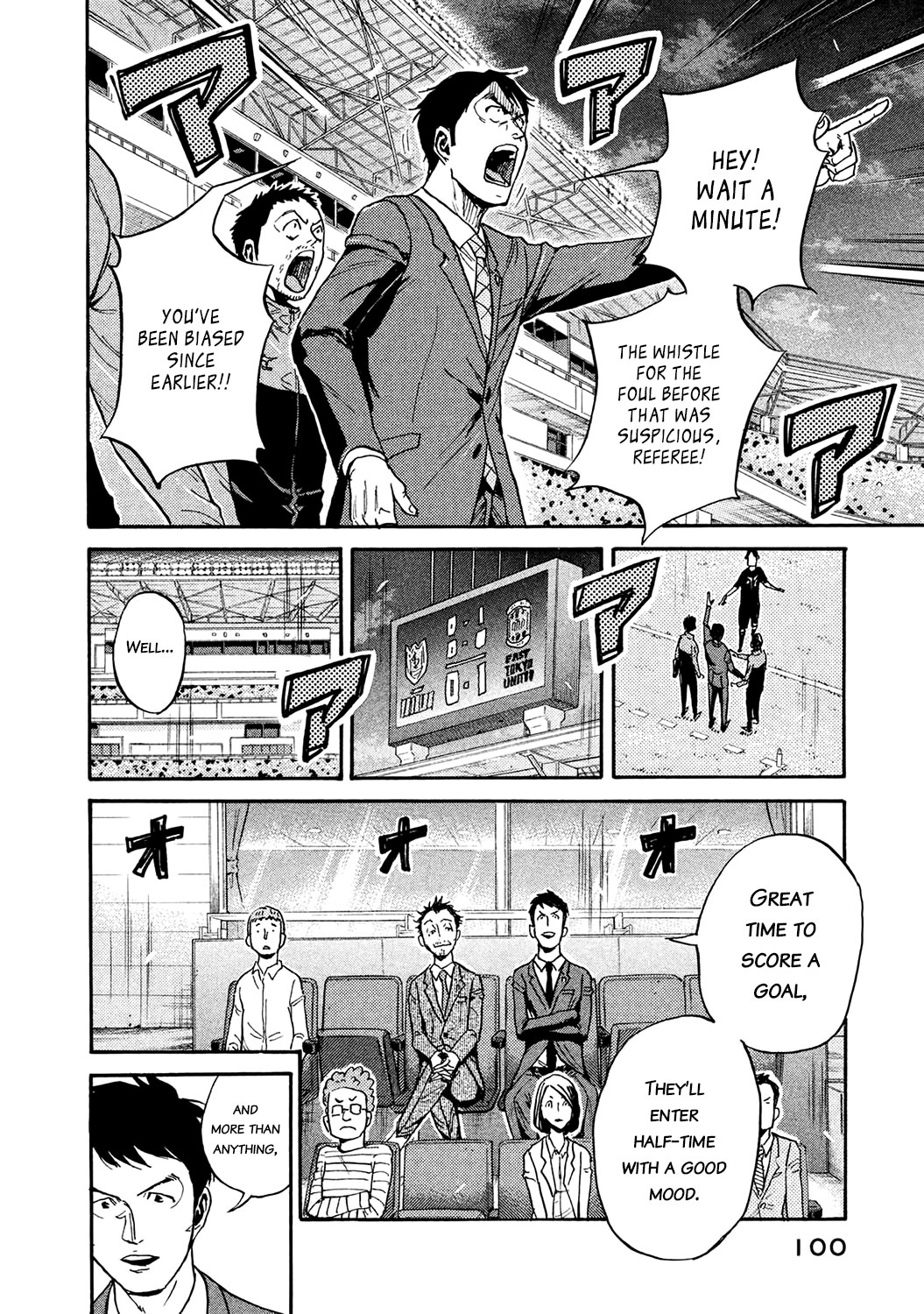 Giant Killing Chapter 452 page 10 - Chapter 452