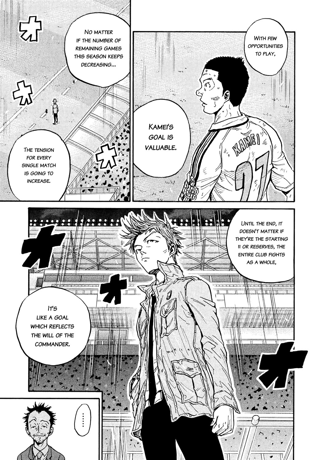 Giant Killing Chapter 452 page 11 - Chapter 452
