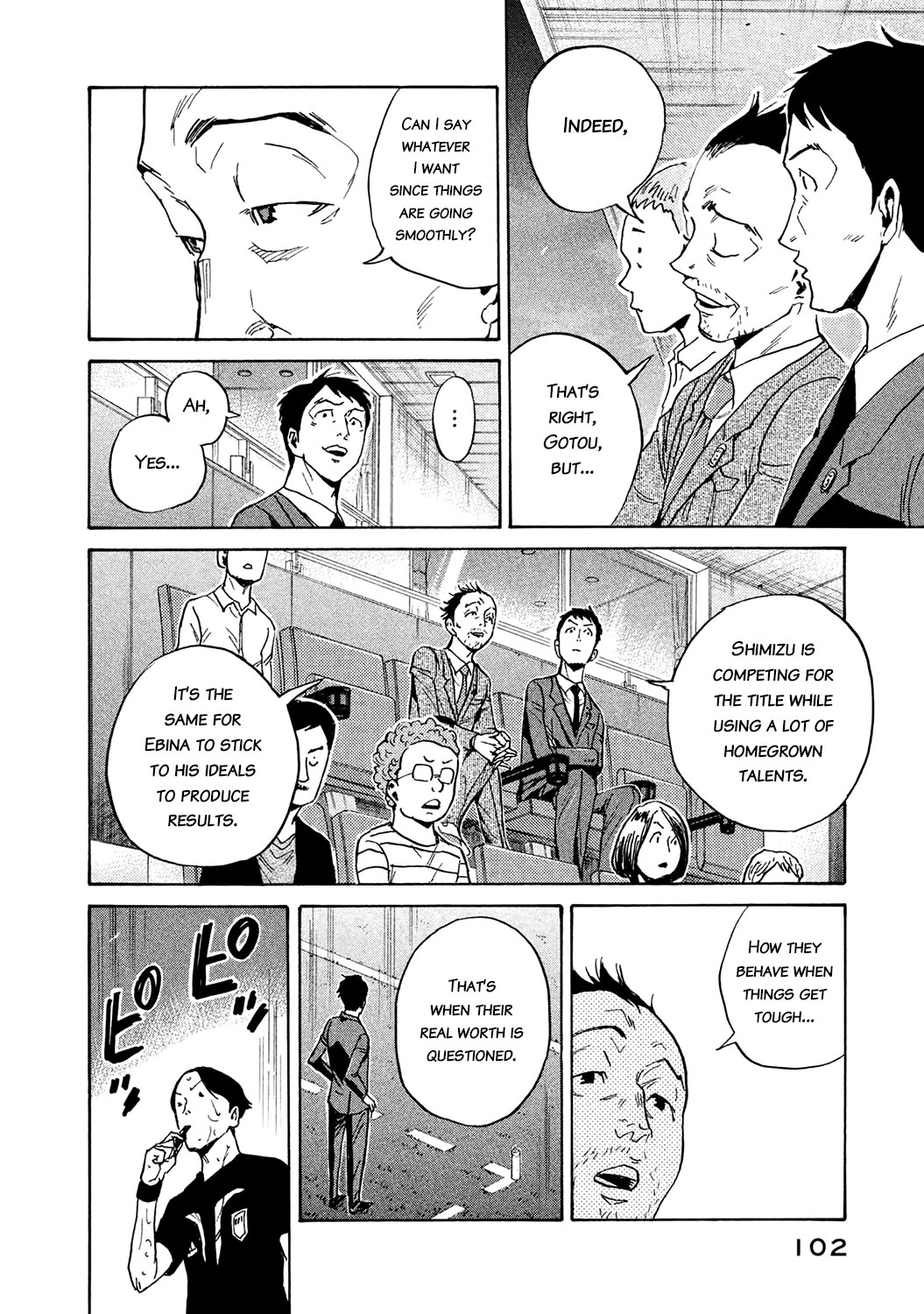 Giant Killing Chapter 452 page 12 - Chapter 452