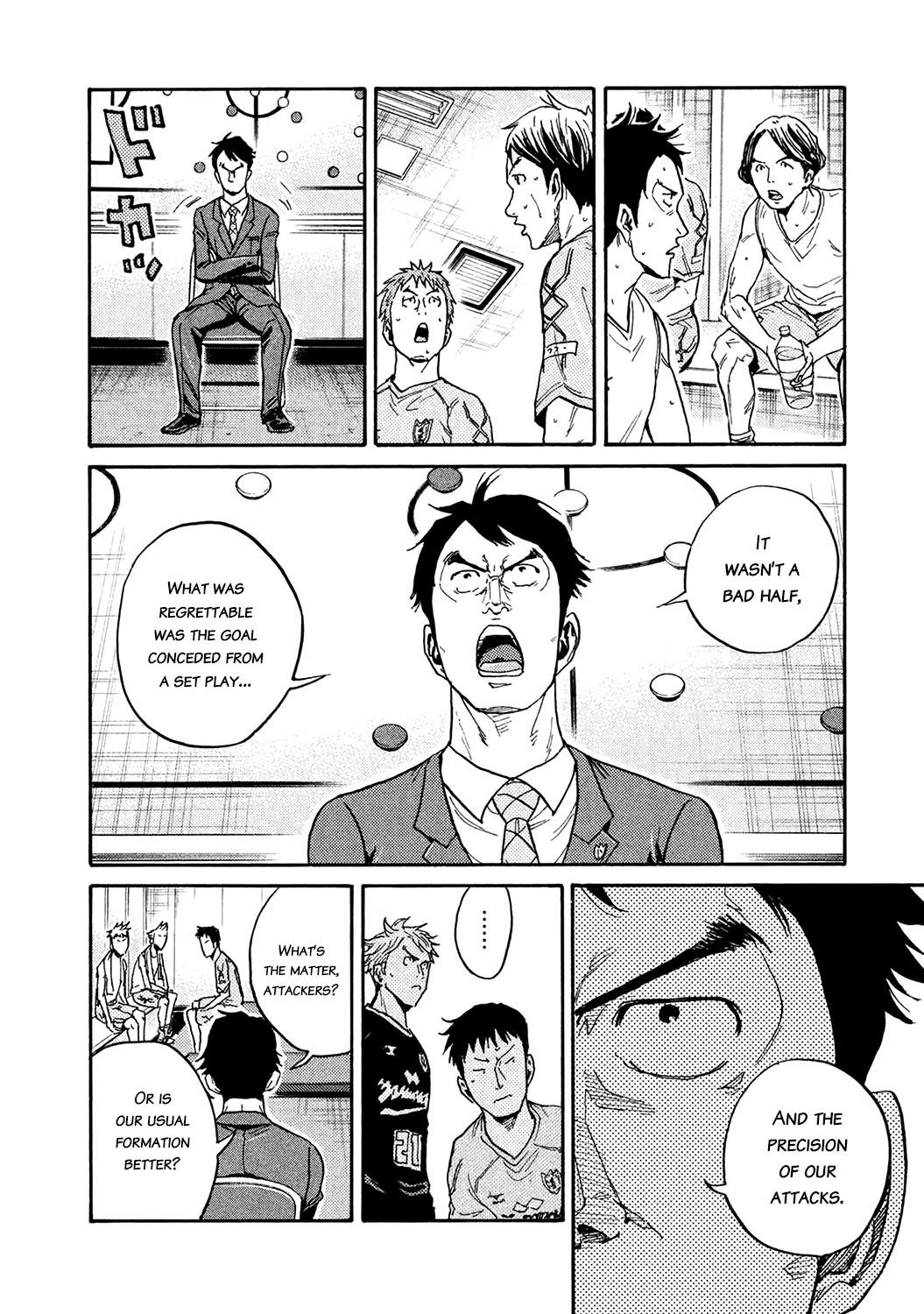 Giant Killing Chapter 452 page 16 - Chapter 452